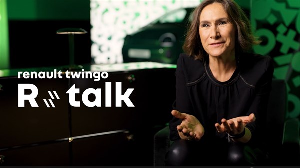 pleins phares sur le design